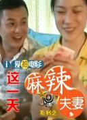 一区二区三区毛片