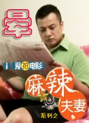 日韩精品第1页