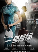 97精品久久久久中文字幕