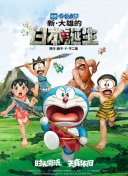 99精品国产成人一区二区