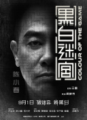 91麻豆免费视频