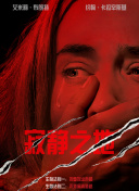 4hu44四虎在线观看