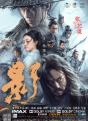 两个人的www在线观看高清