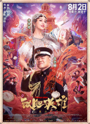 精品三级久久久久电影网1