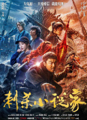 国产91免费在线观看