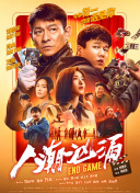 中文字幕在线视频免费观看
