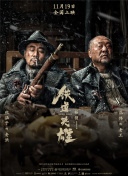 亚洲日韩aⅴ在线视频