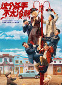 美女扒开尿口让男人桶视频