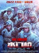 国产精品久久久久久久9999