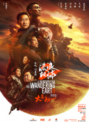 杰克奥特曼国语全集