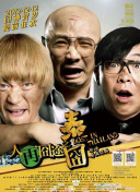 免费视频h