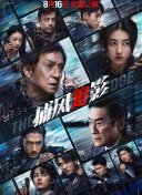 手机免费av片