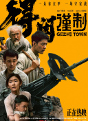 欧美激情精品久久久久久久