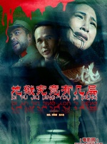 欧美一级日韩一级