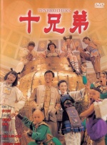国产在线精品一区二区不卡