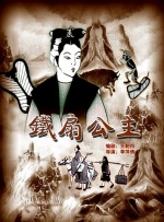 中文字幕乱码av