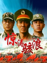 婷婷亚洲综合一区二区