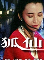 欧美色妮