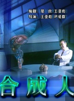 圣女当众被迫高潮h
