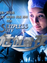 国产一级做a爱免费观看