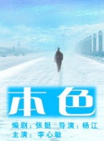 中文在线有码