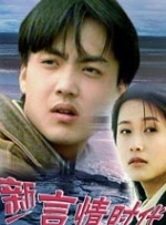 k频道在线