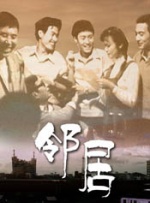 陷阱
