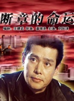 青青草久久