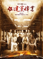 国产精品嫩草影院在线播放
