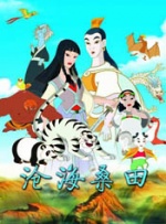 在家里玩的游戏