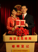 在线观看国产一区二区三区