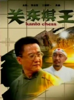 中文字幕丝袜美腿