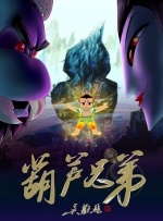 理论福利午夜