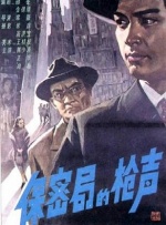 亚瑟 国产精品
