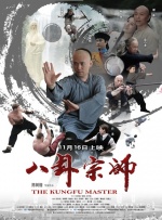 成人免费视频在