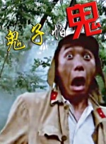 欧美一级特黄aaaaaaa在线观看