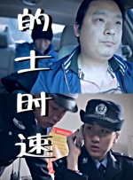 日韩另类视频