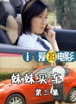 13277大胆美女艺术照片