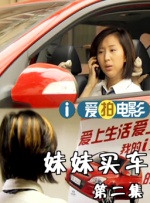 亚洲男人av电影
