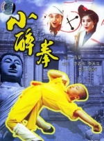 午夜免费毛片