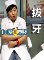 亚洲精品老司机