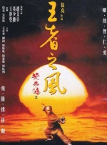 欧美19综合中文字幕