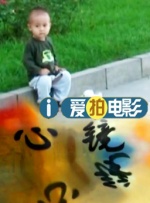 女搜查官