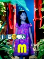 国产69精品久久久久999