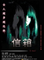 夜间福利片