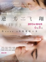要脱的女人