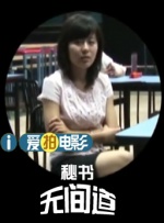久久99精品久久久久久噜噜丰满
