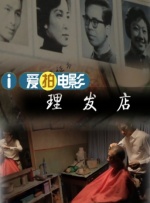 精品国产一区二区三区久久