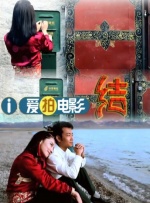 亚洲国产亚洲片在线观看播放