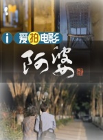 国产在线99